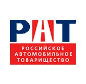 отказ от техпомощи на дороге